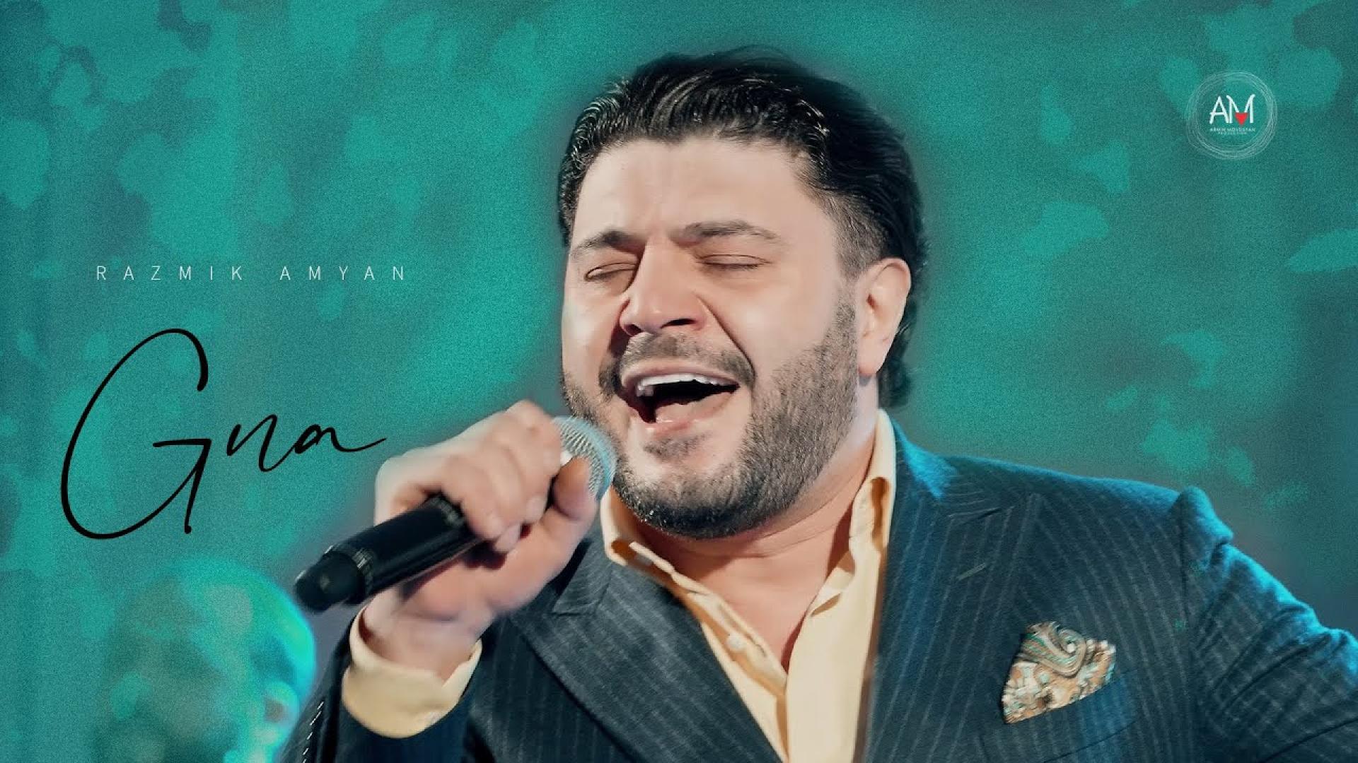 Razmik 1